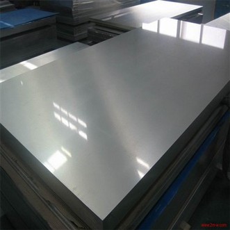 Titanium Grade 2 Din 3.7035 Checker Plate